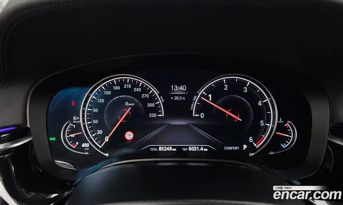 BMW 5 серия 2018 2.0 автомат (гидро), фото 8