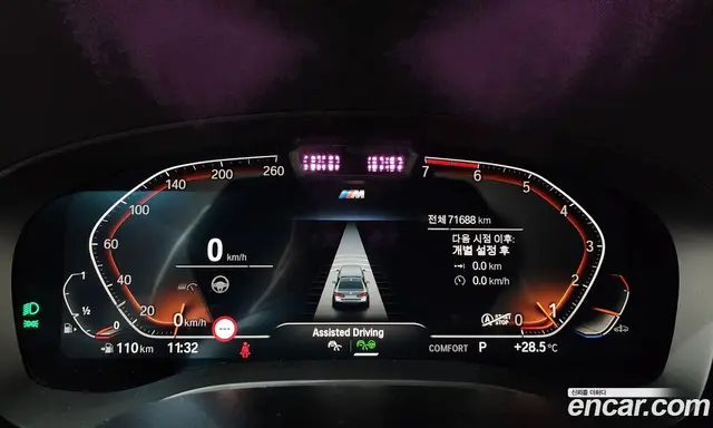BMW 5 серия 2021 2.0 автомат (гидро), миниатюра 11