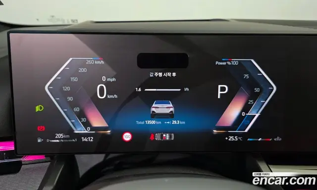 BMW 5 серия 2024 2.0 автомат (гидро), миниатюра 8