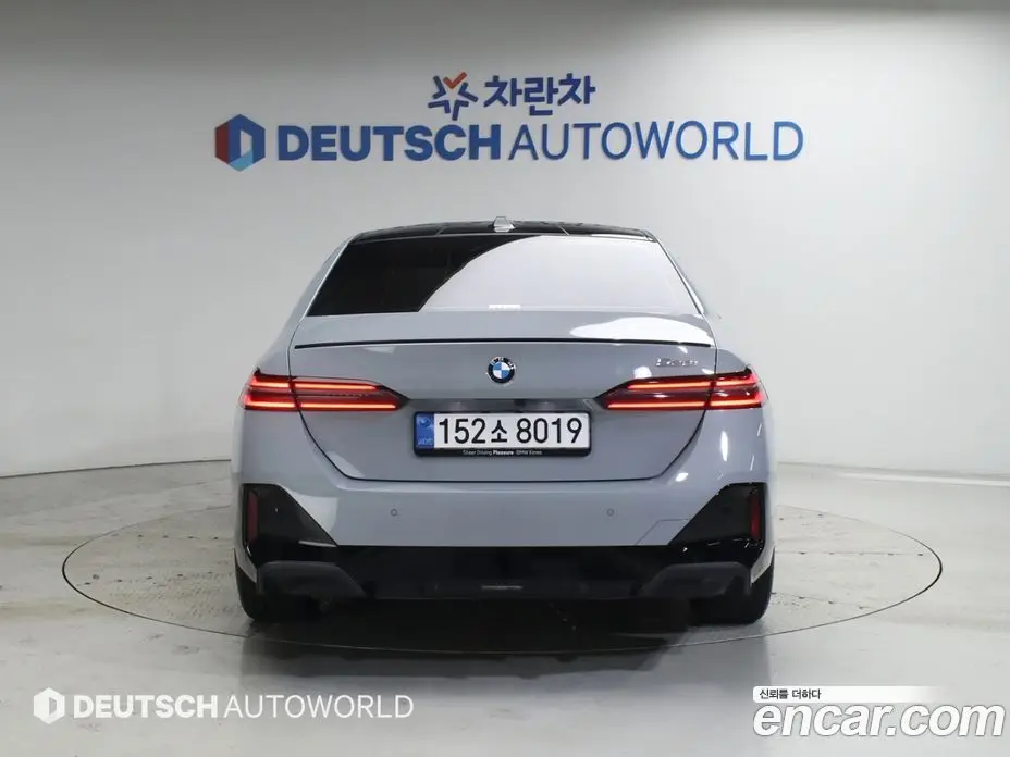 BMW 5 серия 2026 2.0 автомат (гидро), фото 4