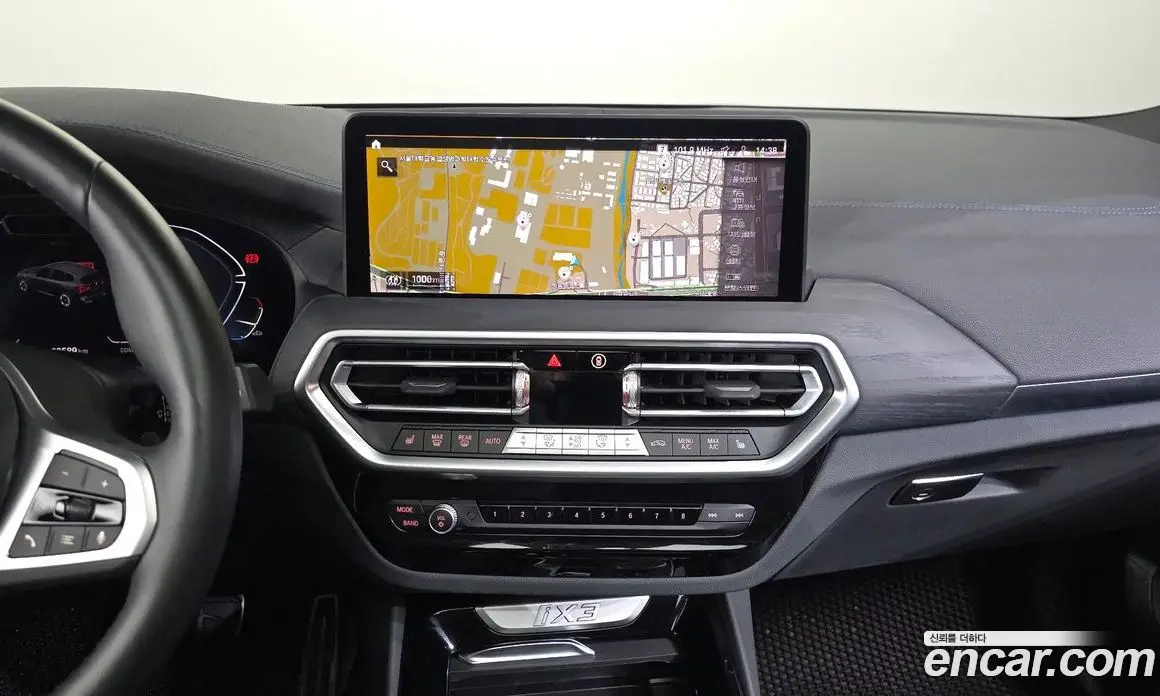 BMW iX3 2025 0.2 автомат (гидро), фото 20
