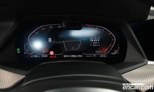 BMW X6 2021 3.0 автомат (гидро), миниатюра 10