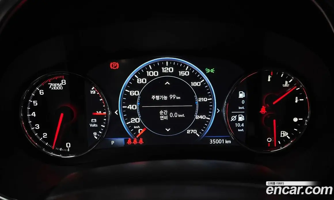 Chevrolet Malibu 2022 2.0 автомат (гидро), фото 10