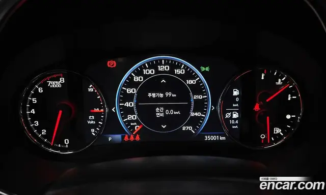Chevrolet Malibu 2022 2.0 автомат (гидро), миниатюра 10