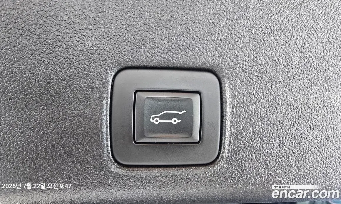 Chevrolet TrailBlazer 2022 1.3 автомат (гидро), фото 15