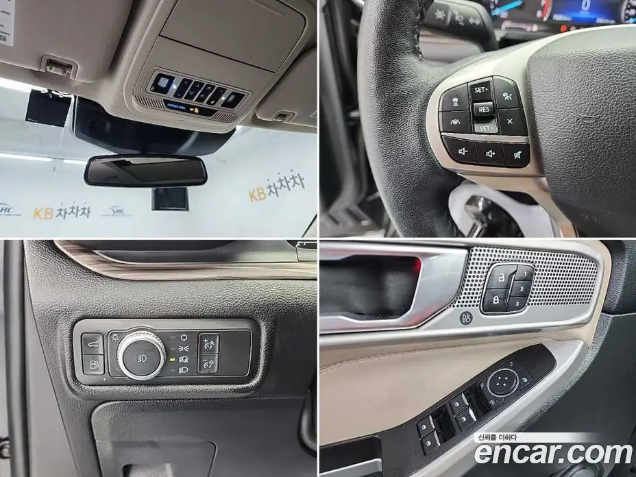 Ford Explorer 2022 3.3 автомат (гидро), фото 17 Ford Explorer 2022 3.3 автомат (гидро), фото 17