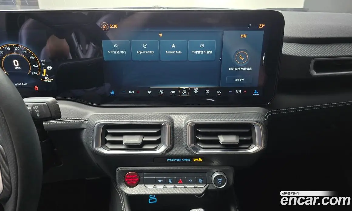Ford Mustang 2024 5.0 автомат (гидро), фото 26