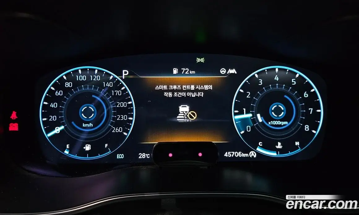 Genesis G70 2021 2.0 автомат (гидро), фото 10