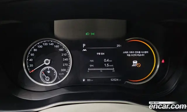 Genesis G70 2021 2.0 автомат (гидро), миниатюра 11