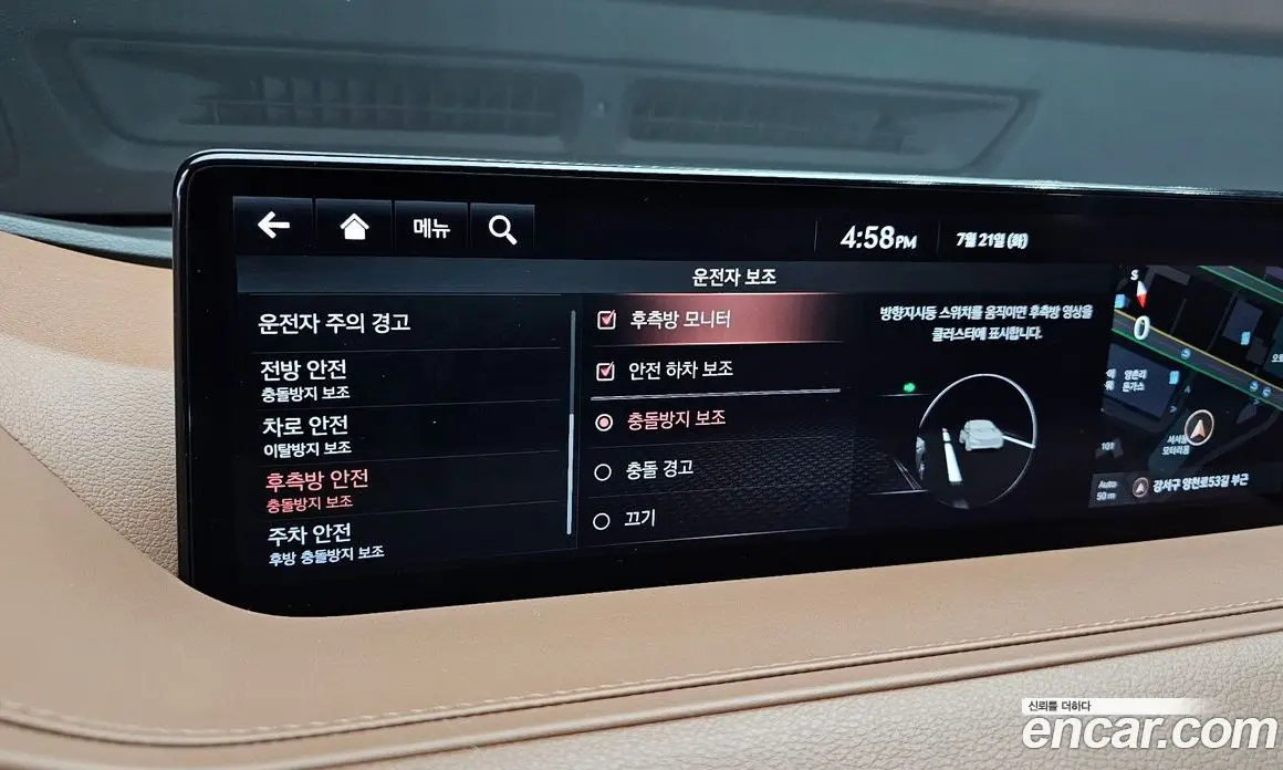 Genesis G80 2022 2.5 автомат (гидро), фото 22