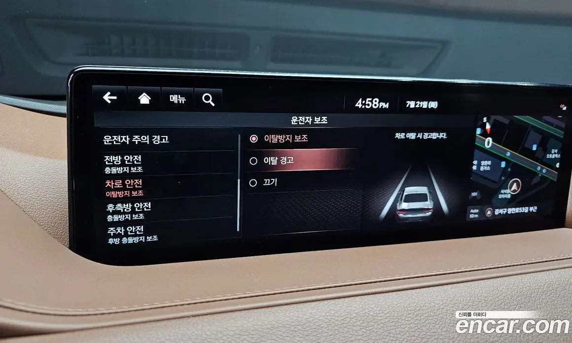 Genesis G80 2022 2.5 автомат (гидро), фото 23