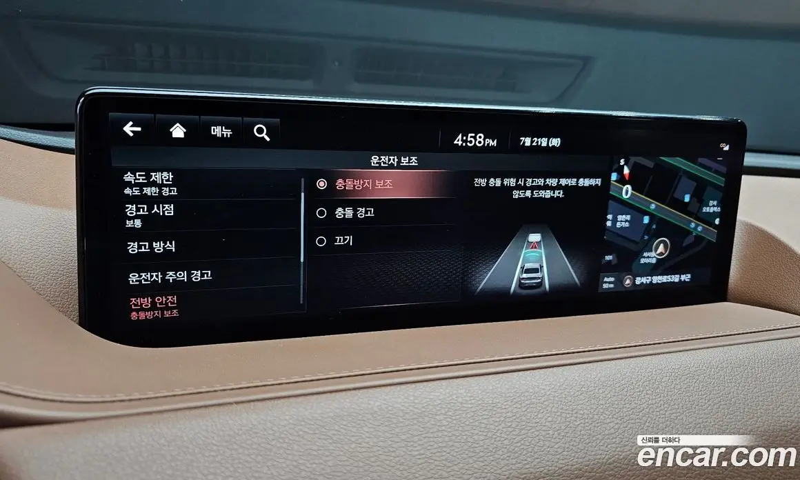 Genesis G80 2022 2.5 автомат (гидро), фото 24
