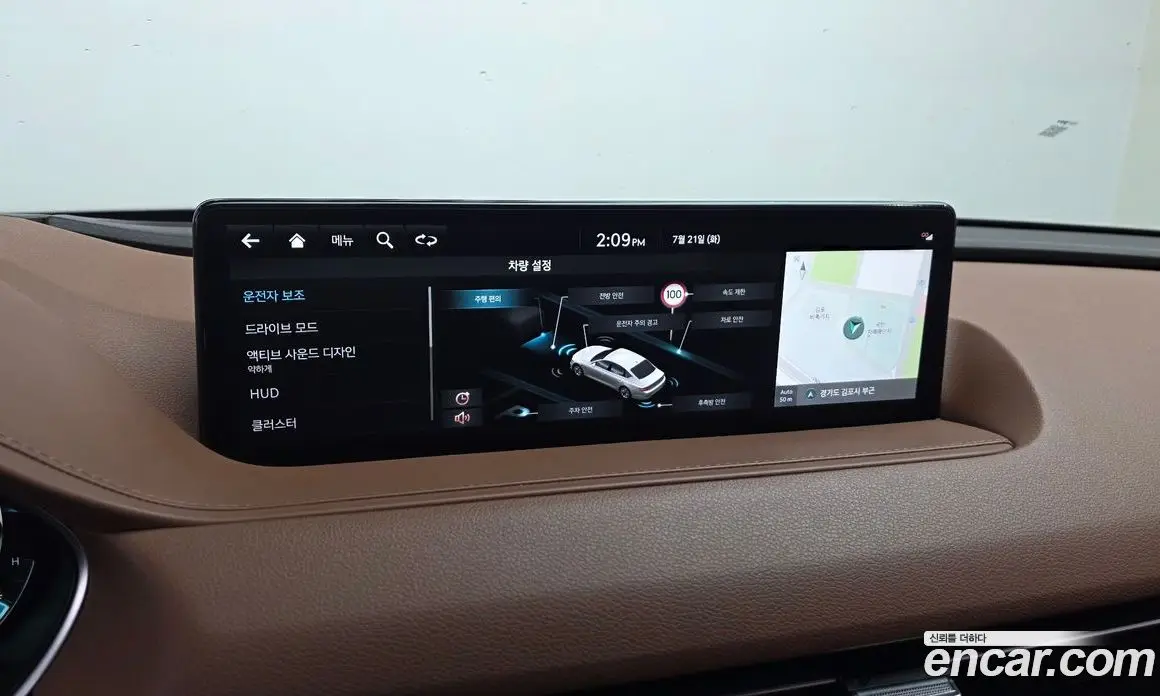Genesis G80 2022 2.5 автомат (гидро), фото 20