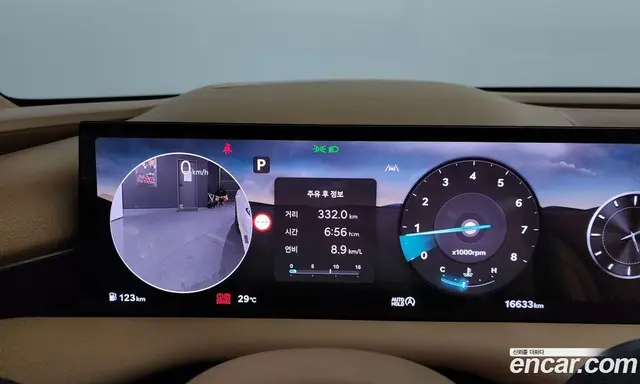 Genesis G80 2024 2.5 автомат (гидро), миниатюра 11