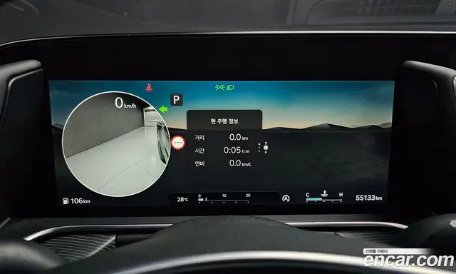Genesis G90 2022 3.5 автомат (гидро), миниатюра 11
