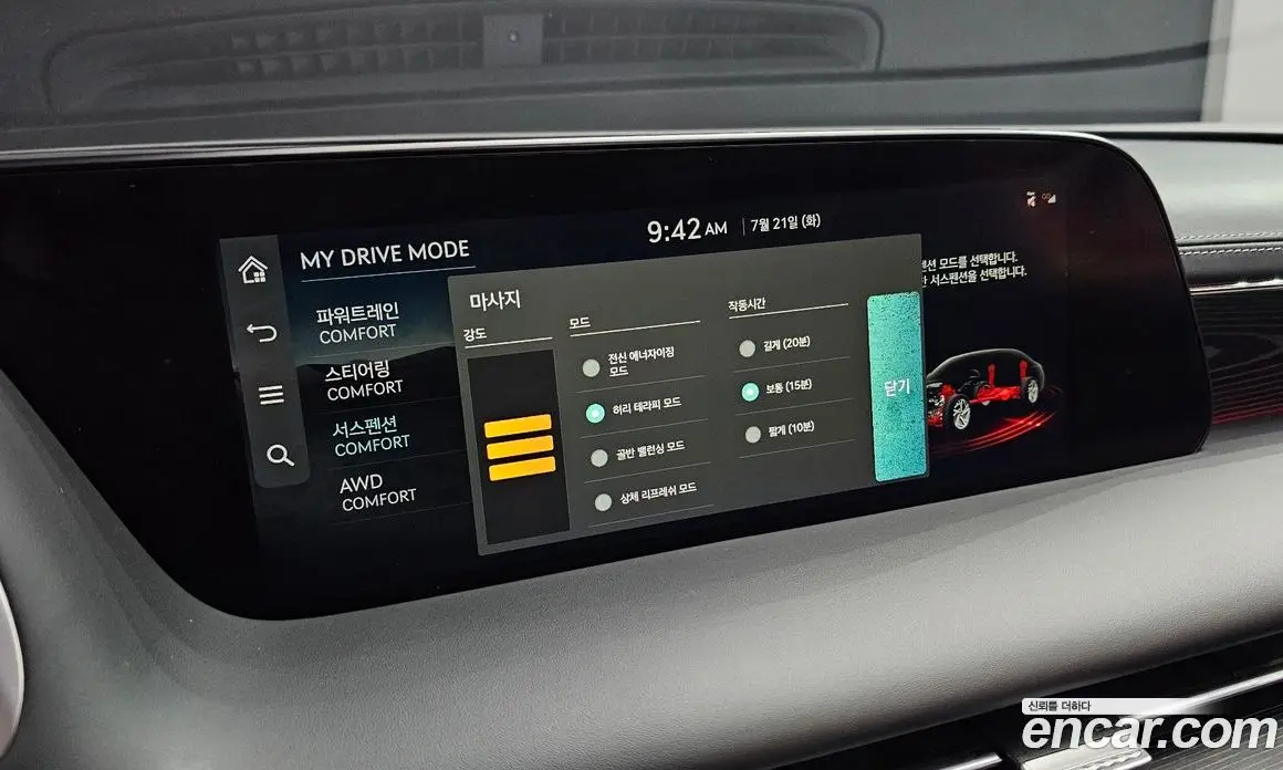 Genesis G90 2022 3.5 автомат (гидро), фото 32