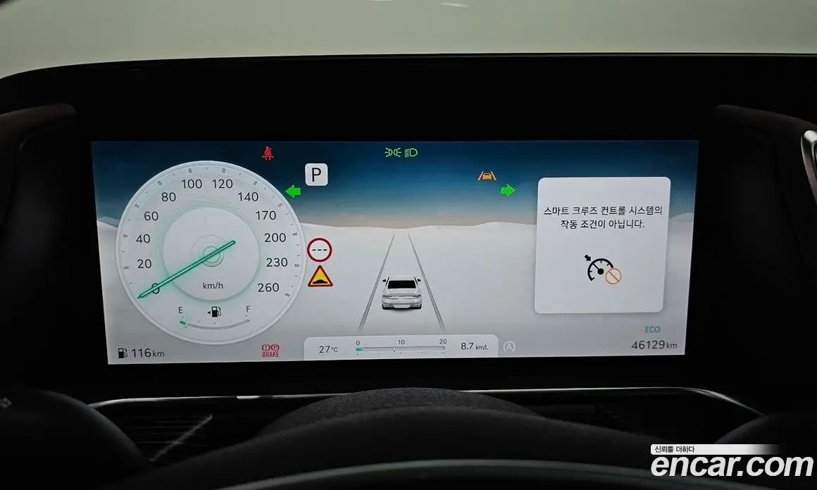 Genesis G90 2023 3.5 автомат (гидро), фото 10