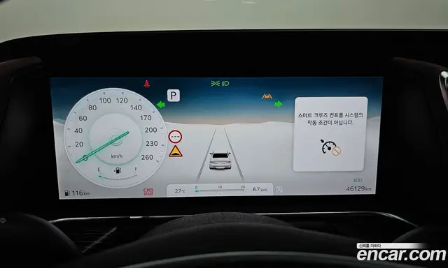 Genesis G90 2023 3.5 автомат (гидро), миниатюра 10