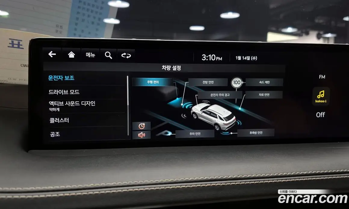 Genesis GV70 2021 2.2 автомат (гидро), фото 17
