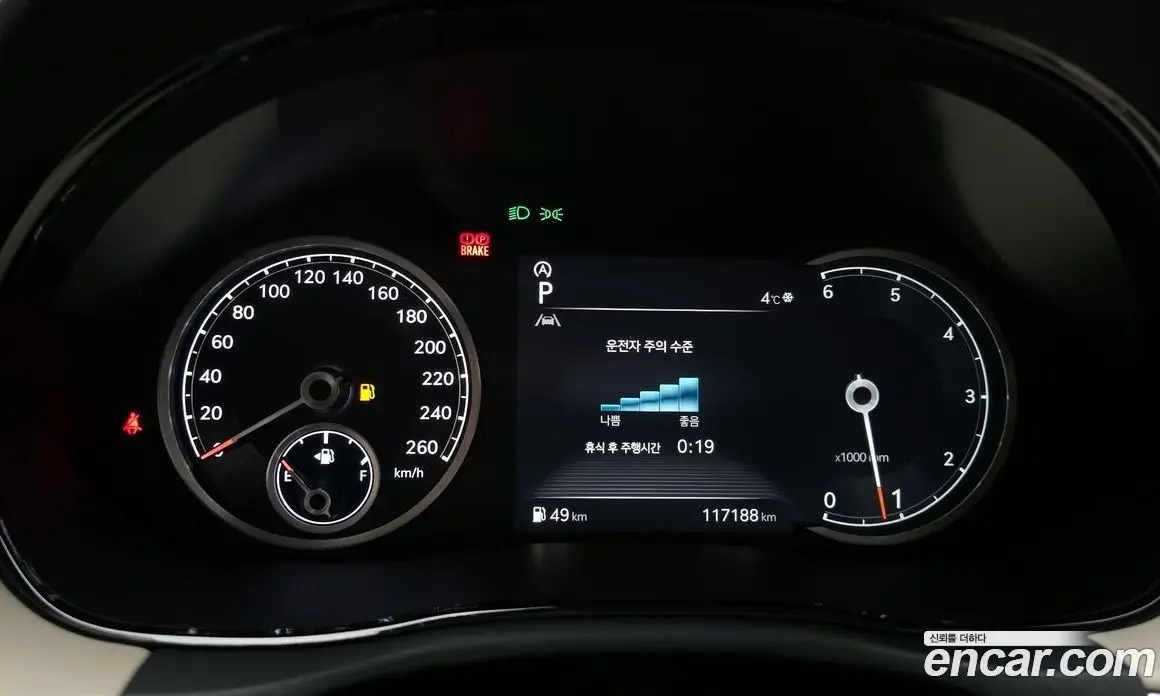 Genesis GV70 2021 2.2 автомат (гидро), фото 8