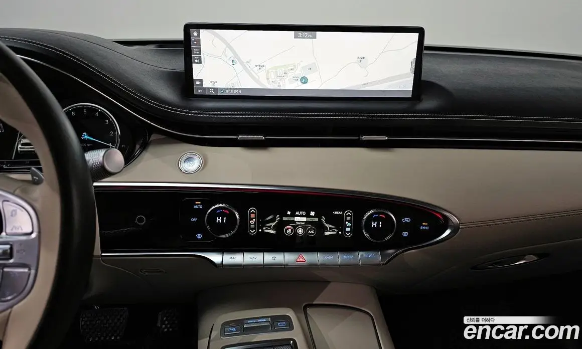 Genesis GV70 2022 2.5 автомат (гидро), фото 15 Genesis GV70 2022 2.5 автомат (гидро), фото 15