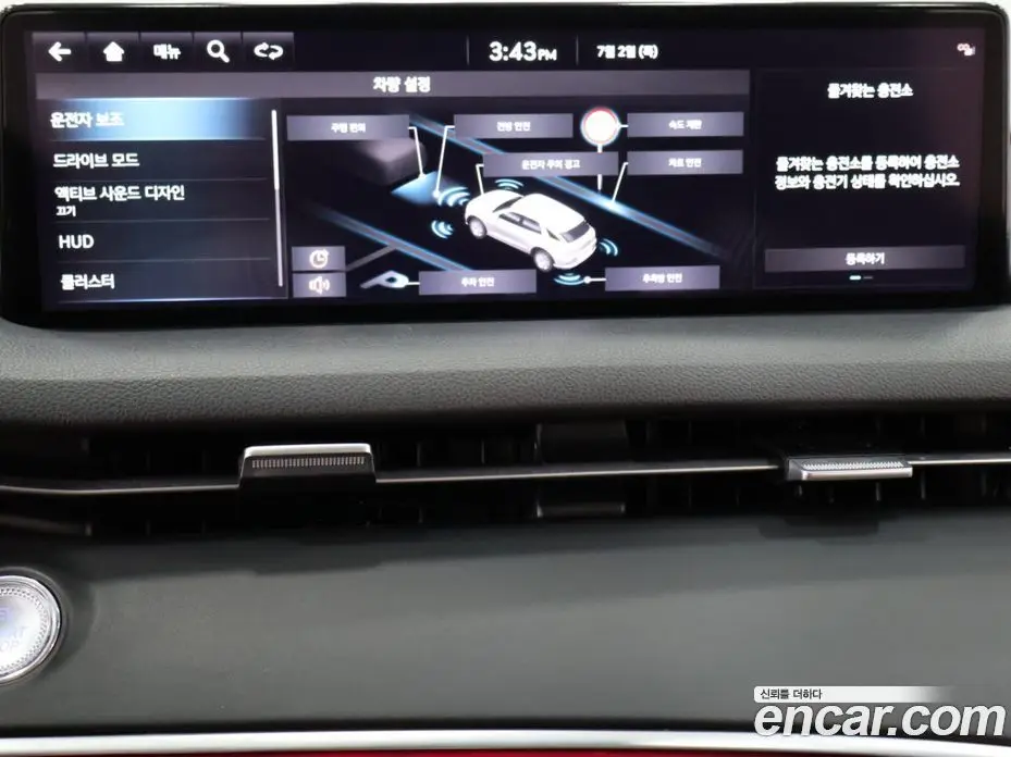 Genesis GV70 2022 автомат (гидро), фото 14