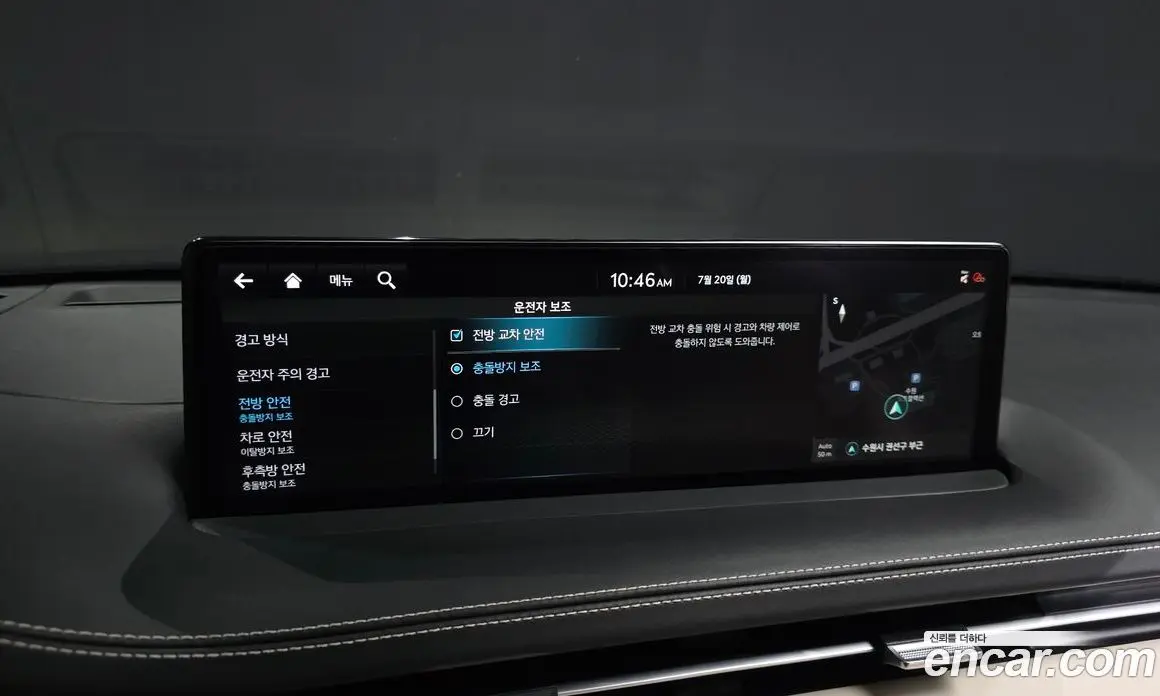 Genesis GV70 2023 2.5 автомат (гидро), фото 28