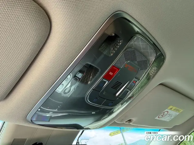 Genesis GV80 2024 2.5 автомат (гидро), миниатюра 9