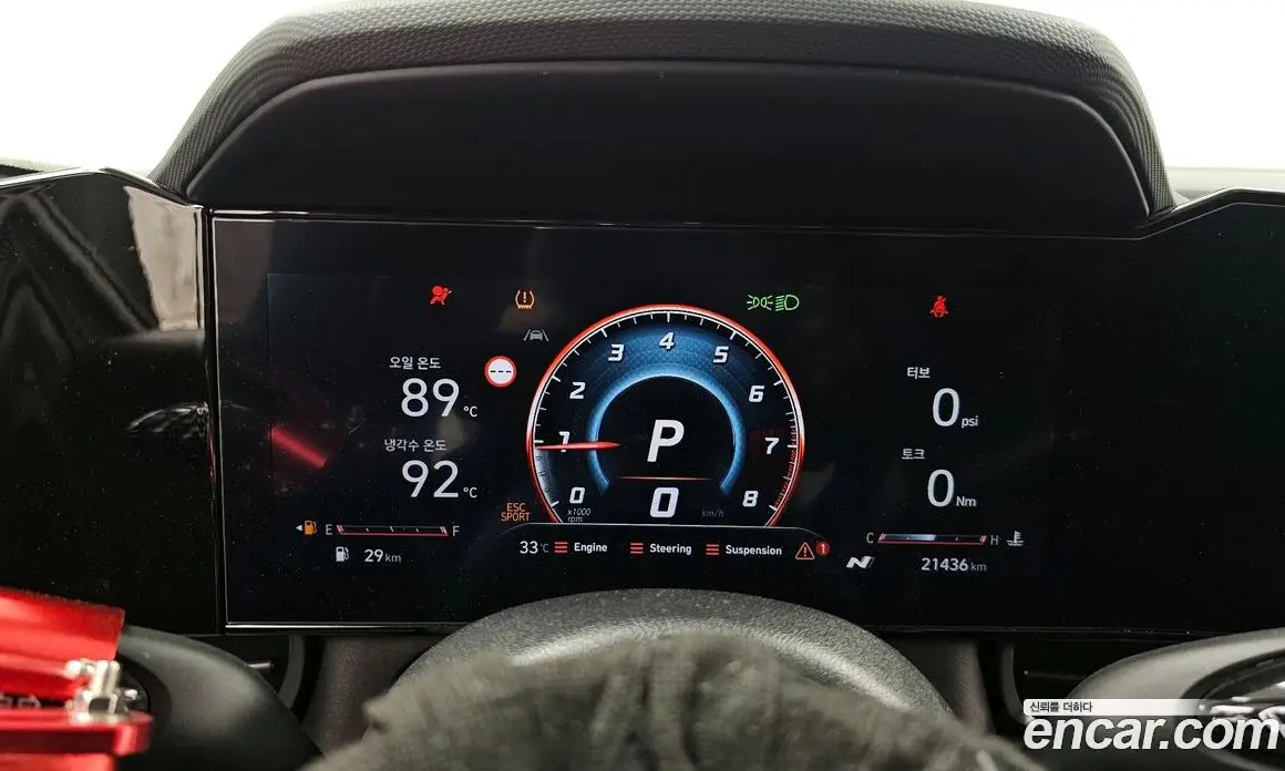 Hyundai Avante 2023 2.0 автомат (гидро), фото 8 Hyundai Avante 2023 2.0 автомат (гидро), фото 8