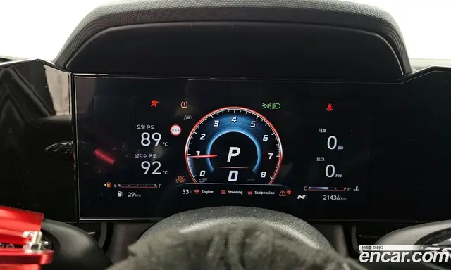 Hyundai Avante 2023 2.0 автомат (гидро), миниатюра 8 Hyundai Avante 2023 2.0 автомат (гидро), миниатюра 8