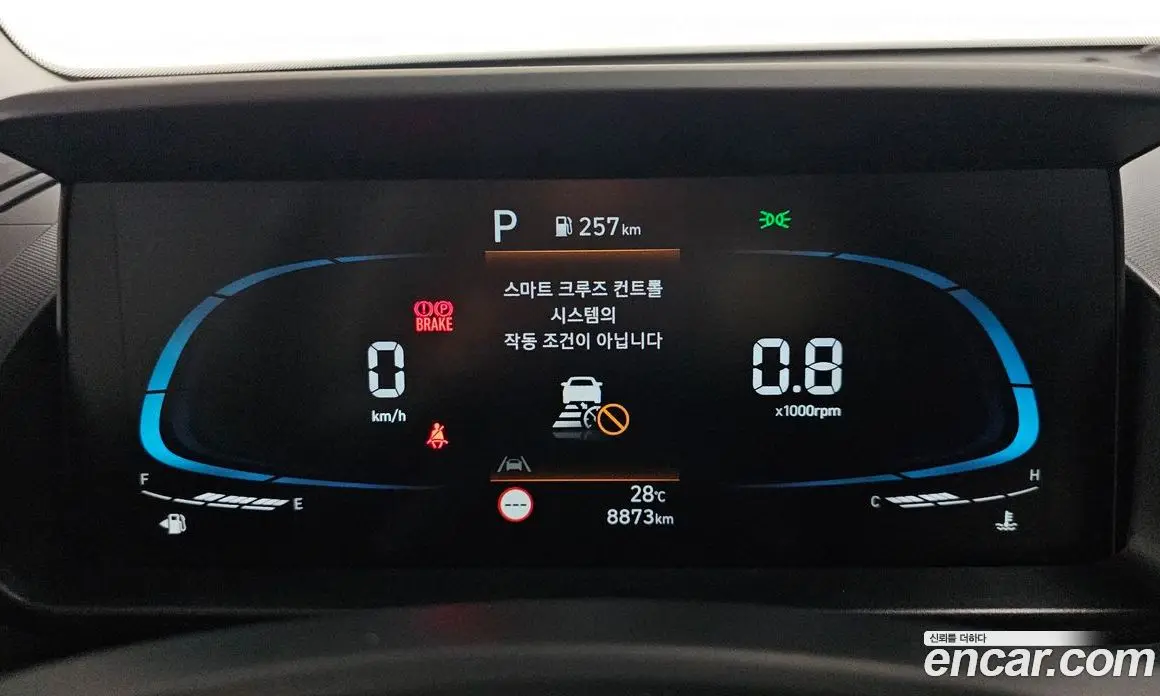 Hyundai Casper 2023 1.0 автомат (гидро), фото 11
