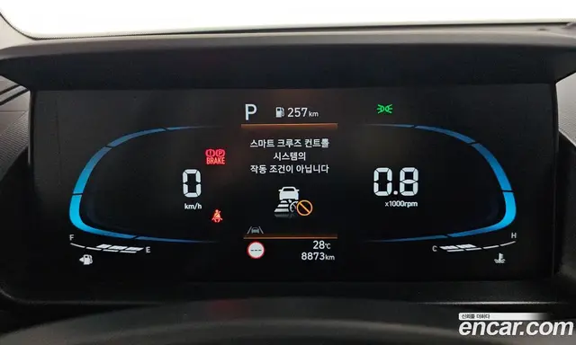 Hyundai Casper 2023 1.0 автомат (гидро), миниатюра 11