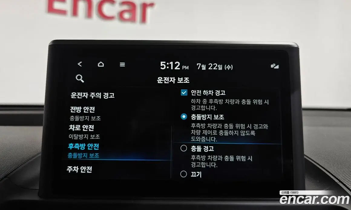 Hyundai Casper 2023 1.0 автомат (гидро), фото 29