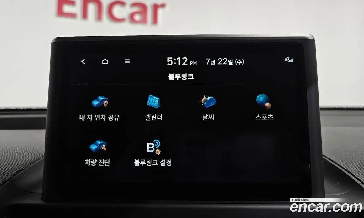 Hyundai Casper 2023 1.0 автомат (гидро), фото 31