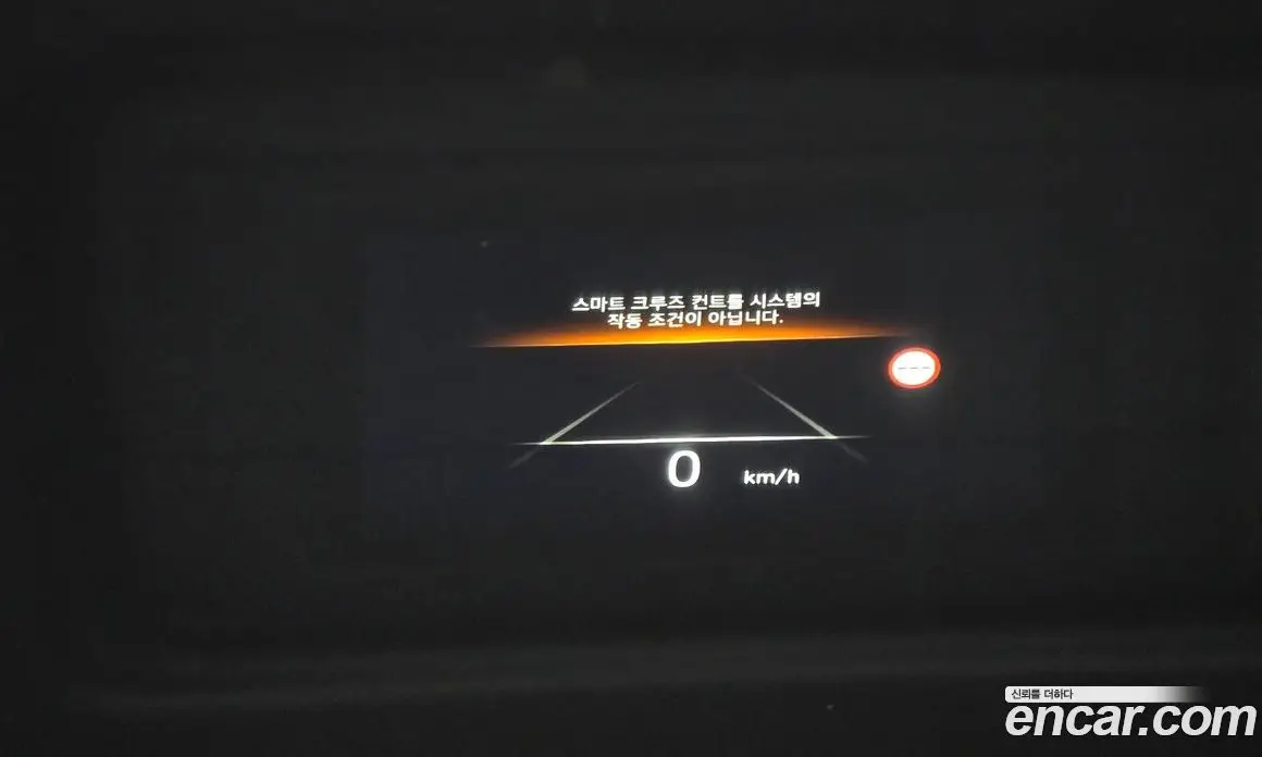 Hyundai Ioniq 6 2022 0.1 автомат (гидро), фото 31