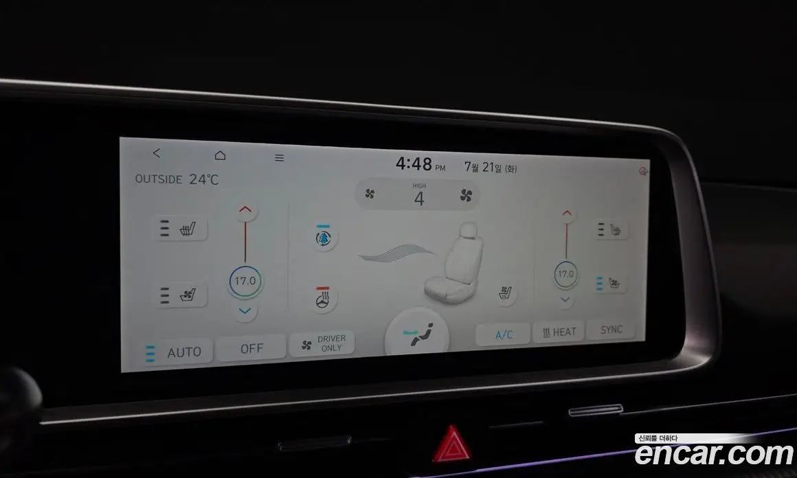 Hyundai Ioniq 6 2022 0.1 автомат (гидро), фото 32