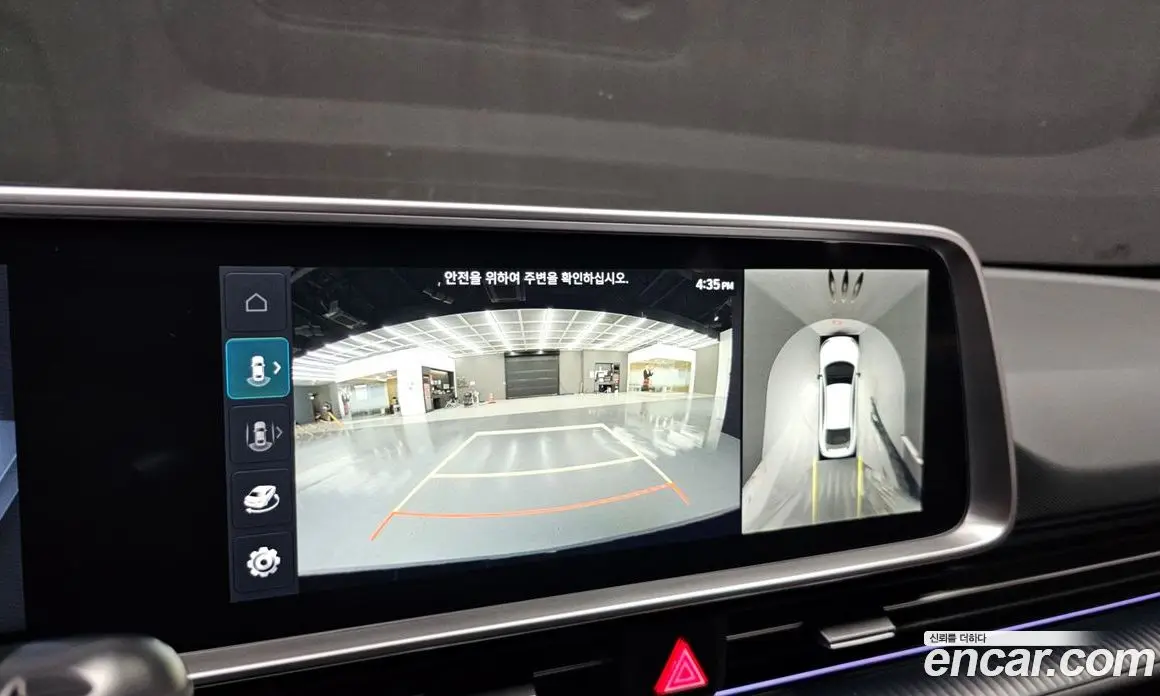 Hyundai Ioniq 6 2023 0.1 автомат (гидро), фото 20