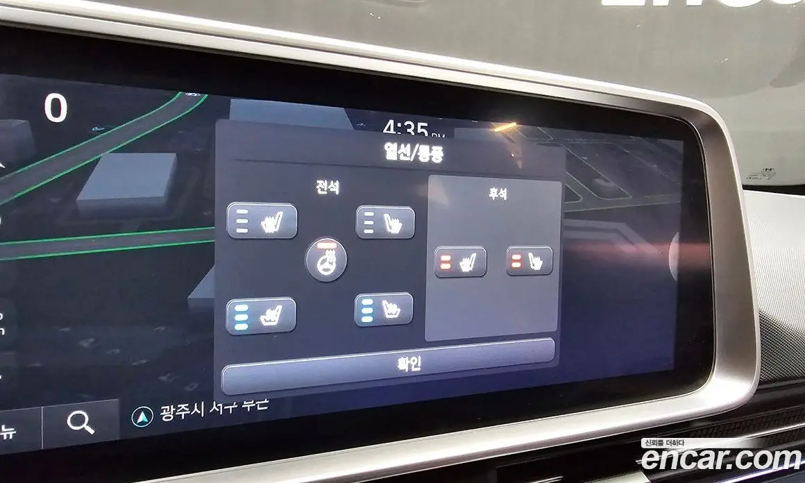 Hyundai Ioniq 6 2023 0.1 автомат (гидро), фото 30