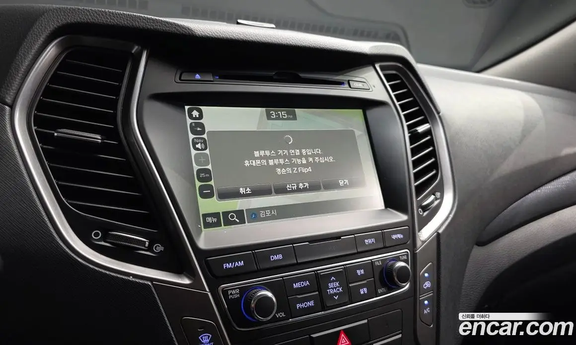Hyundai Santa Fe 2017 2.0 автомат (гидро), фото 22