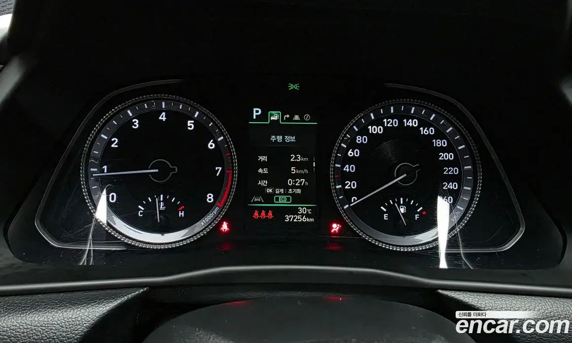 Hyundai Sonata 2023 2.0 автомат (гидро), фото 11