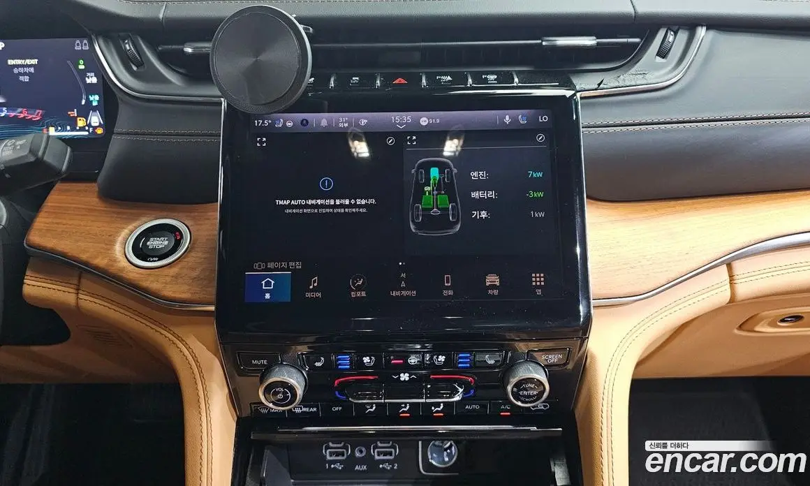 Jeep Cherokee 2023 2.0 автомат (гидро), фото 18