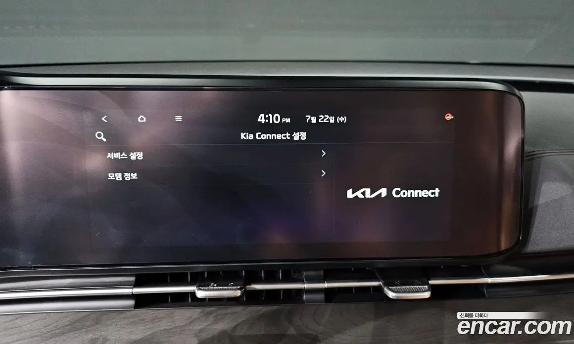 Kia Carnival 2023 3.5 автомат (гидро), фото 28