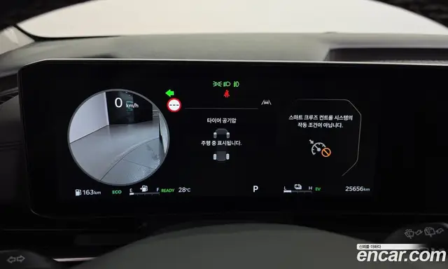 Kia Carnival 2025 1.6 автомат (гидро), миниатюра 11