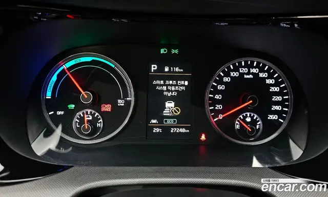Kia K5 (Optima) 2023 2.0 автомат (гидро), миниатюра 8