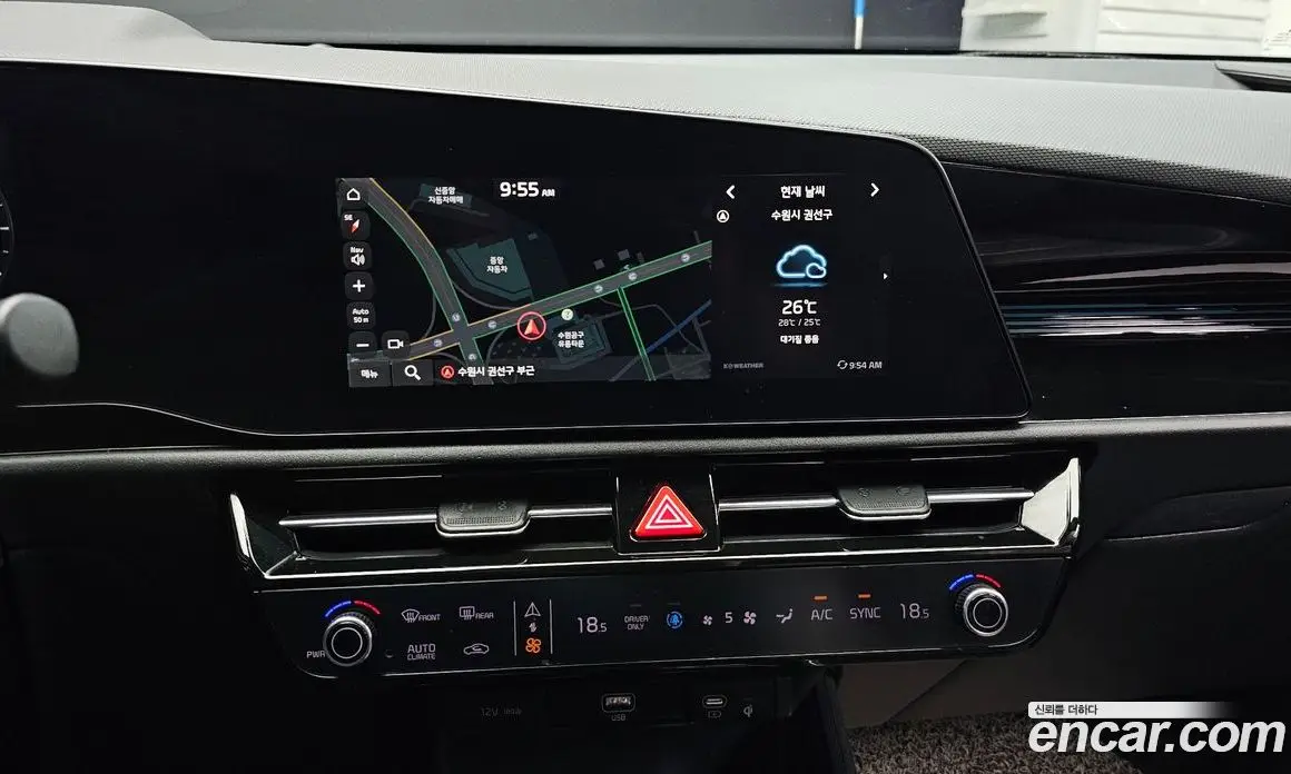 Kia Niro 2022 1.6 автомат (гидро), фото 19