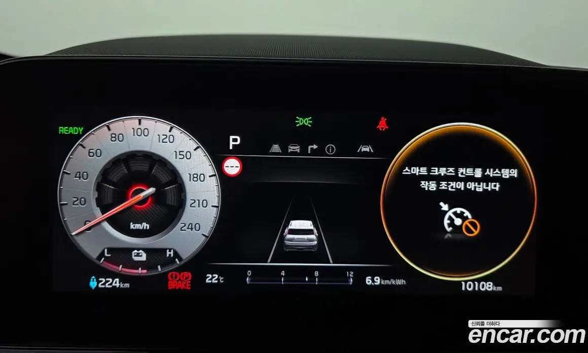 Kia Niro 2023 0.2 автомат (гидро), фото 10