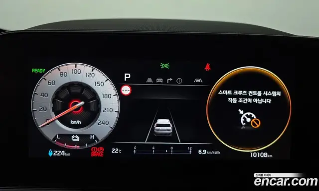 Kia Niro 2023 0.2 автомат (гидро), миниатюра 10