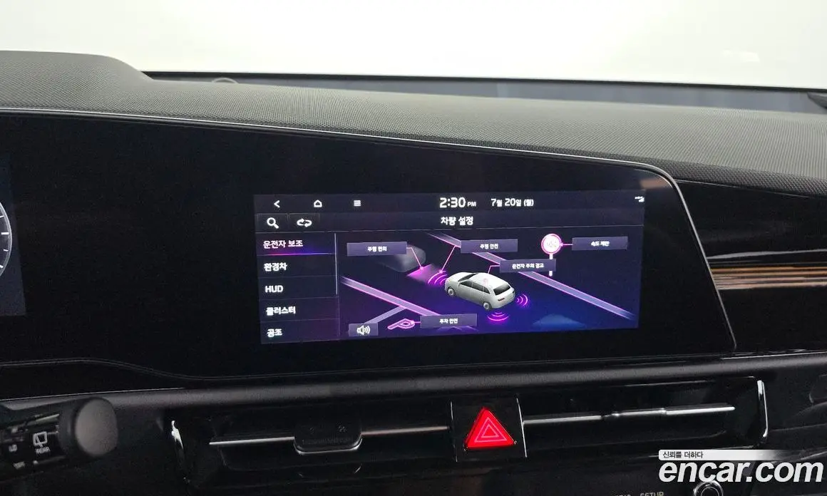 Kia Niro 2025 1.6 автомат (гидро), фото 20