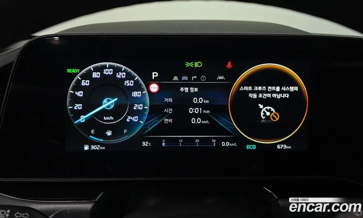 Kia Niro 2025 1.6 автомат (гидро), фото 10