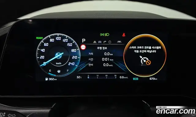 Kia Niro 2025 1.6 автомат (гидро), миниатюра 10